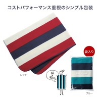 ボールドボーダー ブランケットの画像