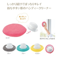 MFハンディークリーナーの画像