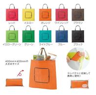 トイロ コンパクトエコトートの画像
