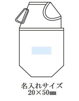 トイロ 2サイズ保冷温ボトルホルダーの画像