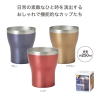 真空ステンレス カラフルカップ250mlの画像