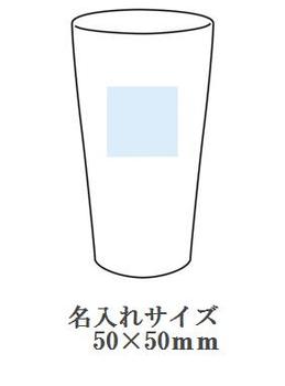 真空ステンレス カラフルタンブラー350mlの画像