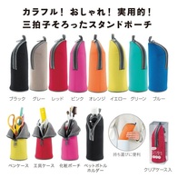 マルチに使える!スタンドポーチの画像