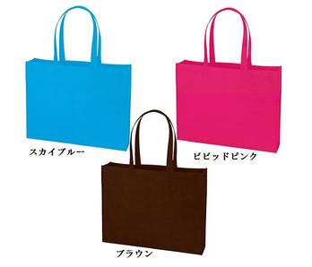 不織布イベントバッグ B