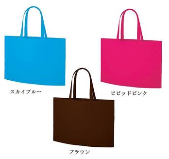 不織布イベントバッグガゼットマチ付 B