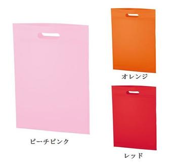 不織布A4セミナーバッグ