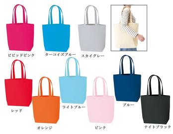 キャンバストートカラー ML