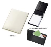 レザーマルチメモケースの画像