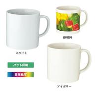 陶器マグ ストレート Sの画像