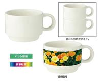 陶器マグ スタッキングの画像