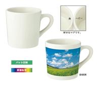 陶器マグ ヘビーの画像