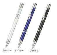 スタイリッシュメタルボールペンの画像