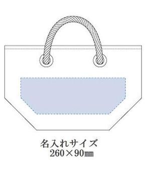 厚手キャンバスロープハンドルトートの画像