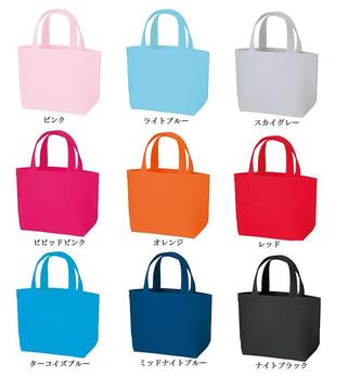 キャンバスディリートート S カラー
