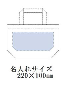 キャンバスディリートート S ナチュラルの画像