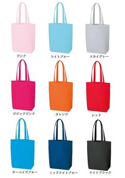 キャンバスディリートート M カラー