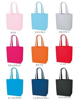 キャンバスディリートート L カラー