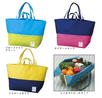 トーン レジカゴBIGバッグ