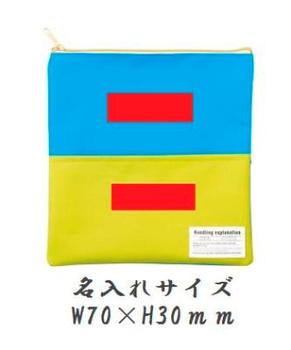 トーン マルチクラッチバッグの画像