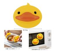 レンジにピタッと!アヒルさん鍋つかみの画像