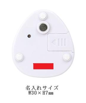 ひよこさん キッチンタイマーの画像