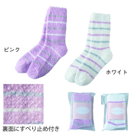 フワレイ ソックスの画像