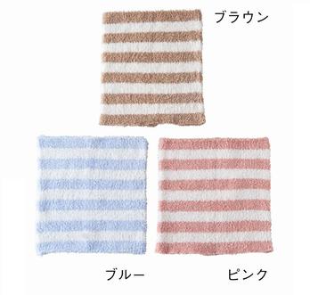 ふわふわ腹巻(モコボーダー)