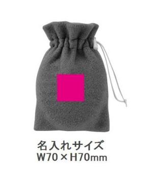 あったかフリース湯たんぽ1個の画像