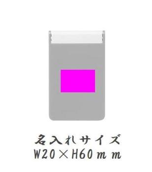 ミラークロック 1個の画像