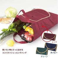 コンパクトショッピングバッグの画像