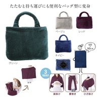 シルキータッチ バッグブランケットの画像