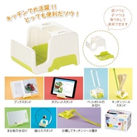 マルチキッチンスタンド 便利だゾウ!の画像