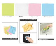 マルチクロス (S)の画像