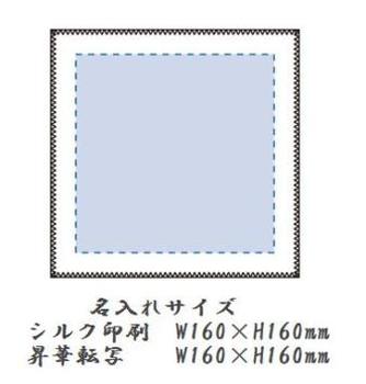 マルチクロス (S)の画像