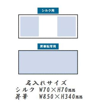ソフトタッチフェイスタオルの画像