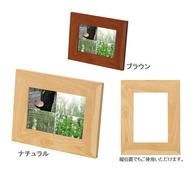 ラバーウッドフォトスタンドの画像