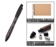 ウェイトチェンジボールペンの画像