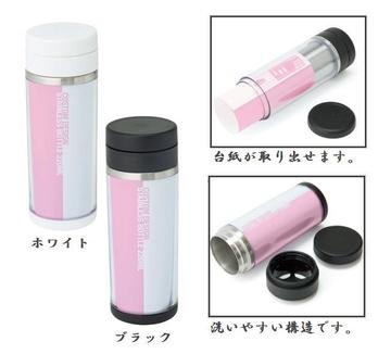 カスタムデザインステンレスボトル 220ml