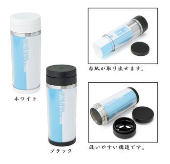カスタムデザインステンレスボトル350ml