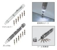 LEDスティックツールセットの画像