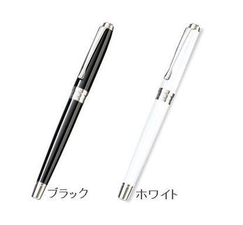 ハイクラスキャップメタルペン