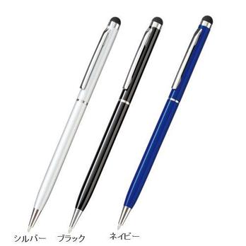 タッチペン付メタルスリムペン