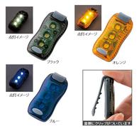 LEDクリップライトの画像