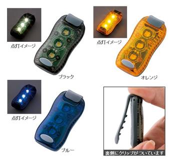 LEDクリップライト