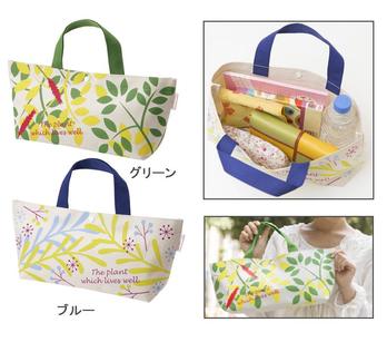 ブルーミングライフ横長トートバッグ