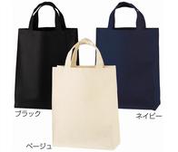 スタンダード・A4トートの画像