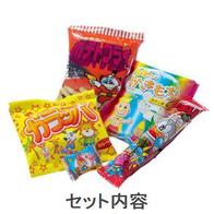 ハロウィン お菓子ボックスの画像