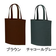 ライトキャンバスバッグ L 新色の画像