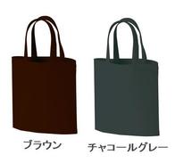 ライトキャンバスバッグ S 新色の画像