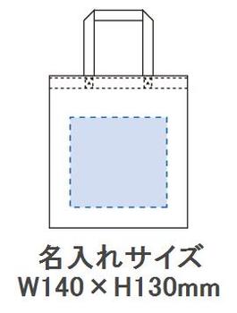 ライトキャンバスバッグ S 新色の画像